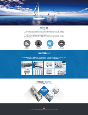 網站宣傳頁設計與微信第三方程序開發 現代營銷的雙引擎