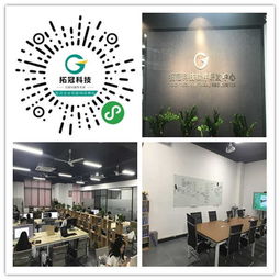 看懂此篇，告訴你如何做好軟件外包服務