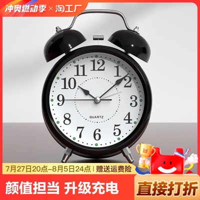 石英表 網購時代的精準時尚之選